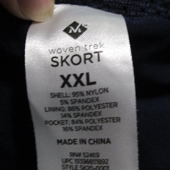 Members Mark Woven Trek skort navy blue stretchy with pockets size XXL - Picture 2 of 6